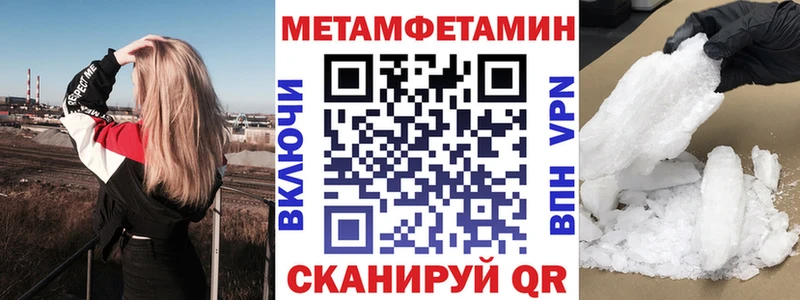 АМФ Розовый  Советская Гавань 