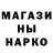КЕТАМИН VHQ Arya Yavz