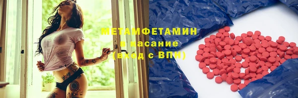 гидропоника Нягань