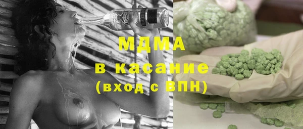 спиды Алексин