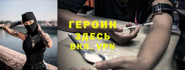 спиды Алексин