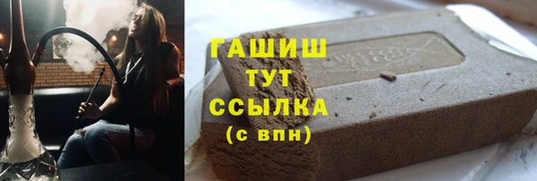 a pvp Аркадак