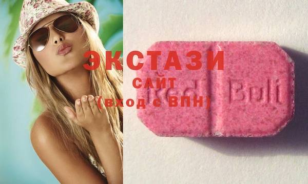 прущие грибы Алзамай