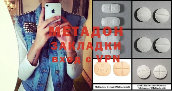 2c-b Няндома