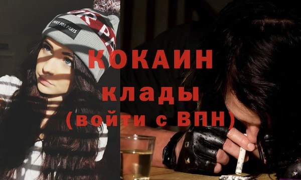 спиды Алексин