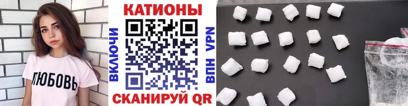 МЕФ мука  Советская Гавань 