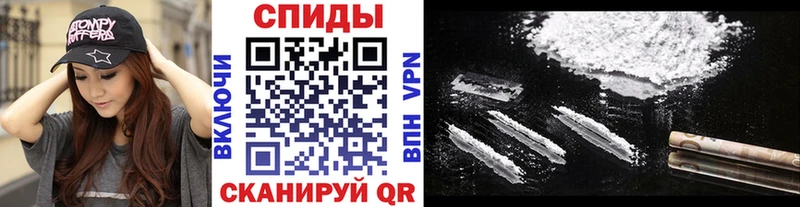Первитин винт  МЕГА ссылки  Советская Гавань 